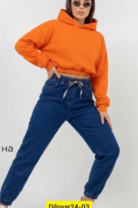 Брюки