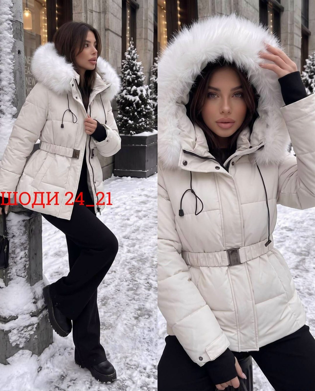женская зимняя куртка,женская куртка,зимняя куртка,женская демисезонная куртка,куртка пуховик зимний