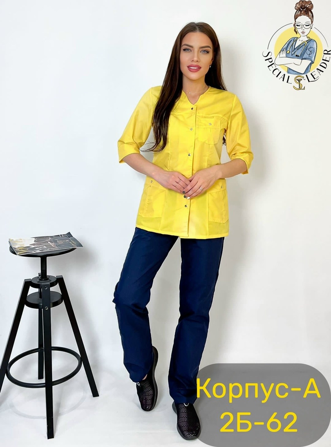 костюм медицинский женский,медицинский костюм,медицинский костюм желтый,костюм женский,блуза медицинская женская