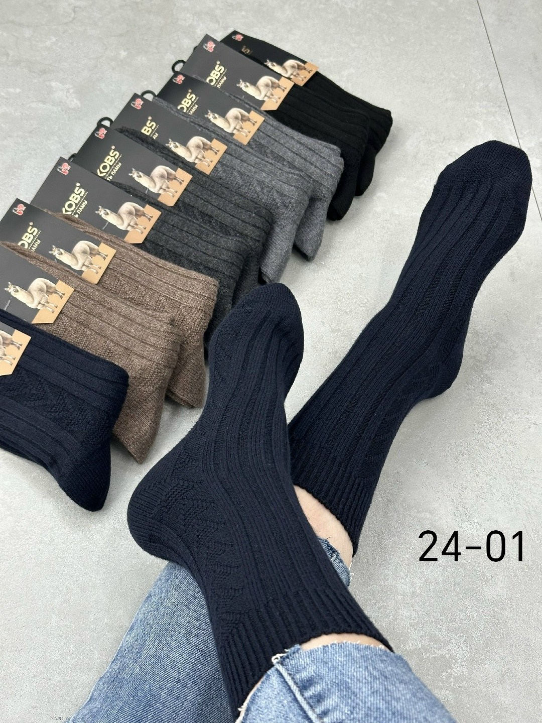 носки мужские,носки женские,носки мужские вязаные 12пар,носки женские теплые,носки мужские 10 пар
