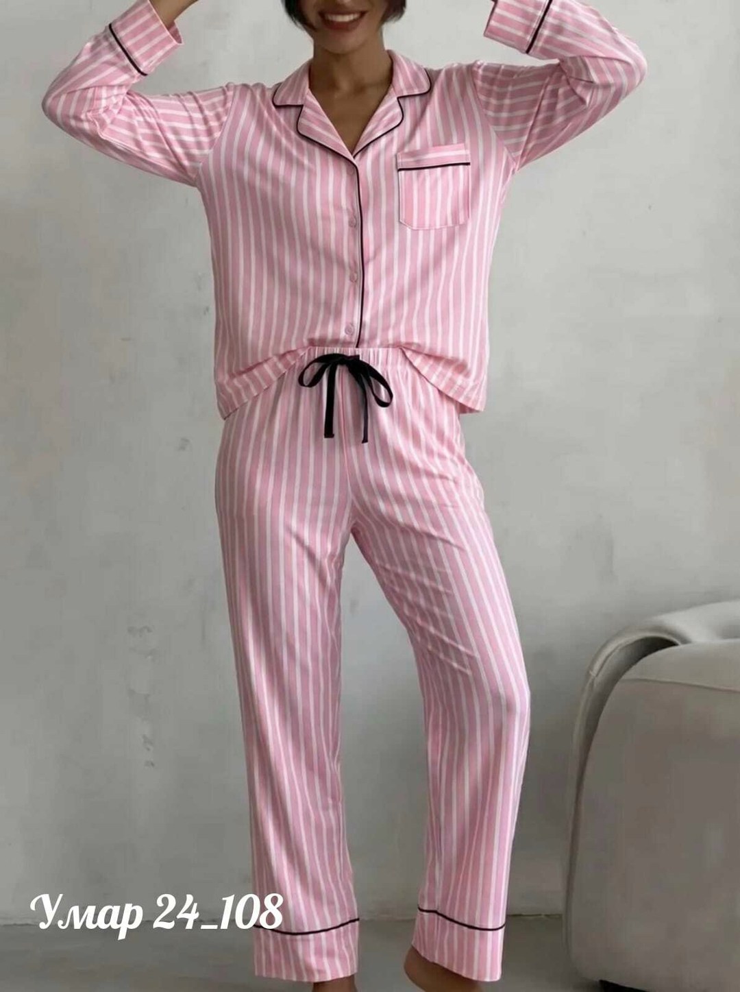 атласный пижамный комплект из 7 предметов в розовую полоску for you moda,пижама женская комплект,комплект пижамы для девушек из 7 предметов,,пижама женская