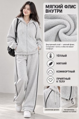 Костюм