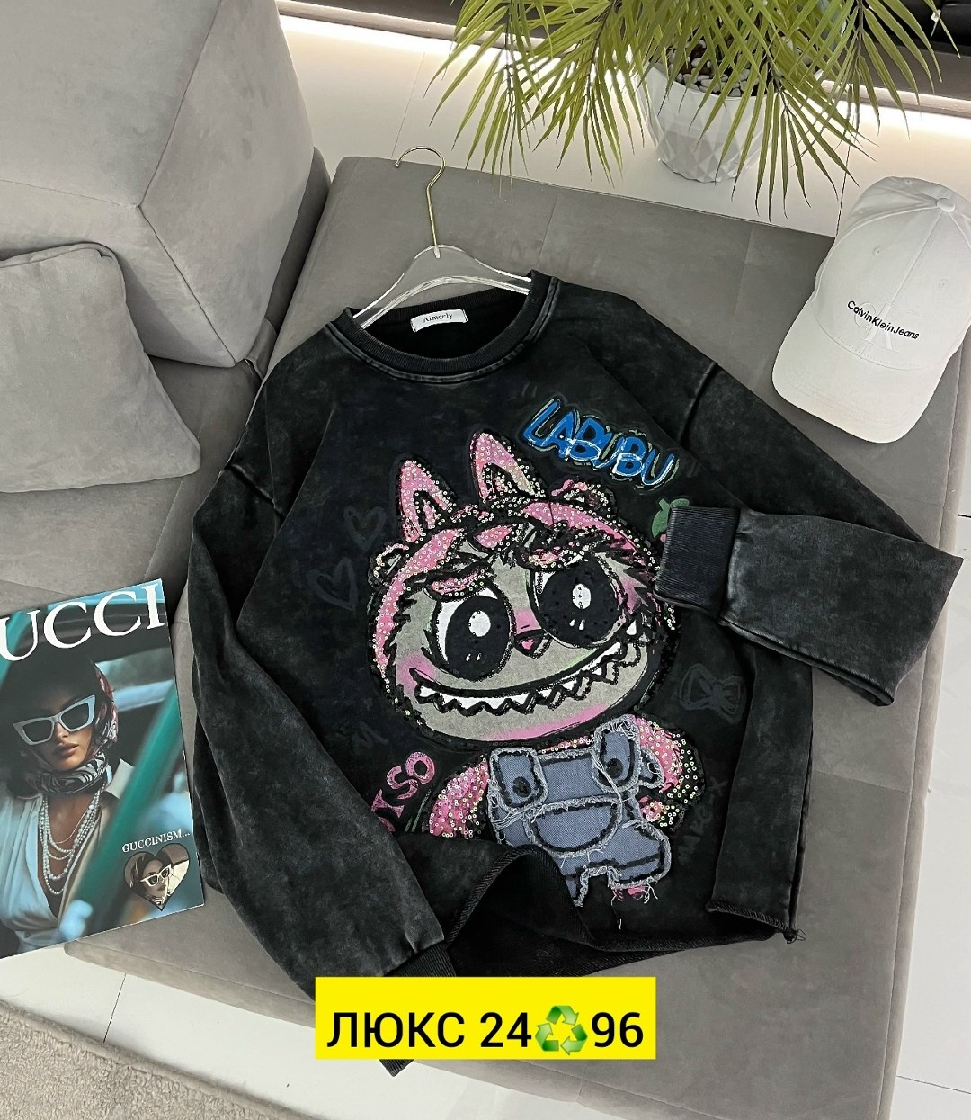 женская кофта,женский свитшот,кофта свитшот,свитшот женский толстовка,кофта свитер