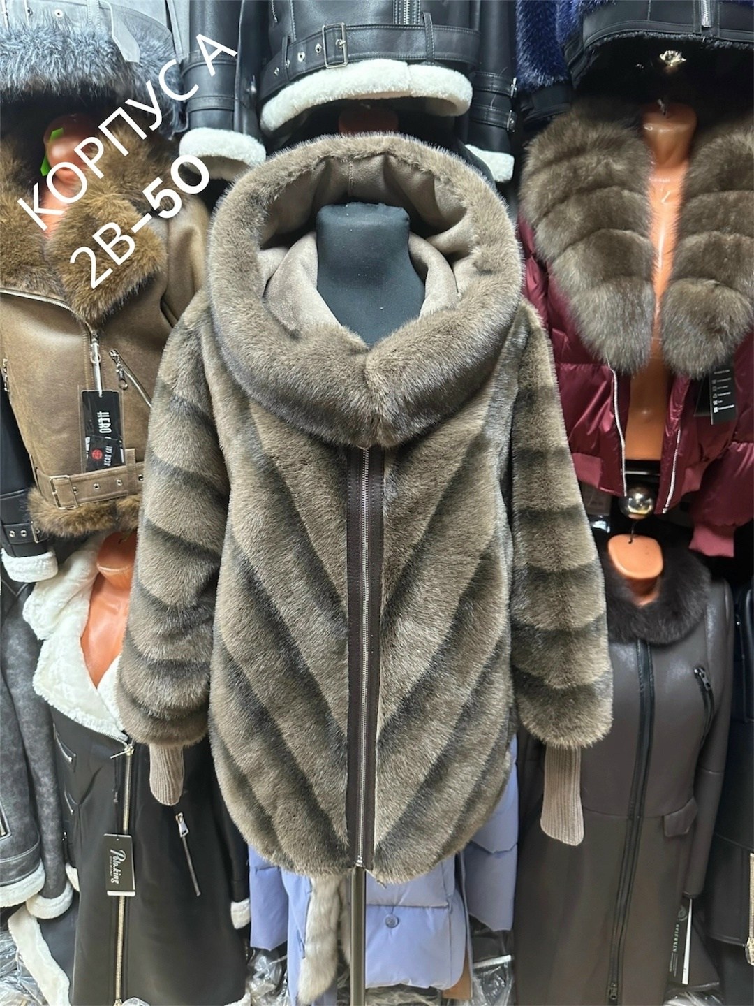 норковая шуба с капюшоном,шубка из меха европейской норки с капюшоном,норковая шуба,норковая шуба кокон,шуба