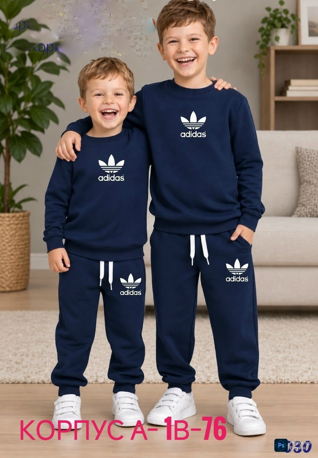 спортивный костюм adidas originals,детский спортивный костюм adidas originals,детский спортивный костюм adidas,спортивный синий адидас костюм для мальчика,костюм адидас детский синий ориджинал