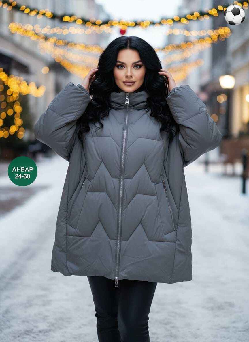 куртка женская зимняя больших размеров с,женская куртка большого размера,зимняя куртка большие размеры,куртка женская зимняя большие размеры,пуховик куртка женский зимний большие размеры