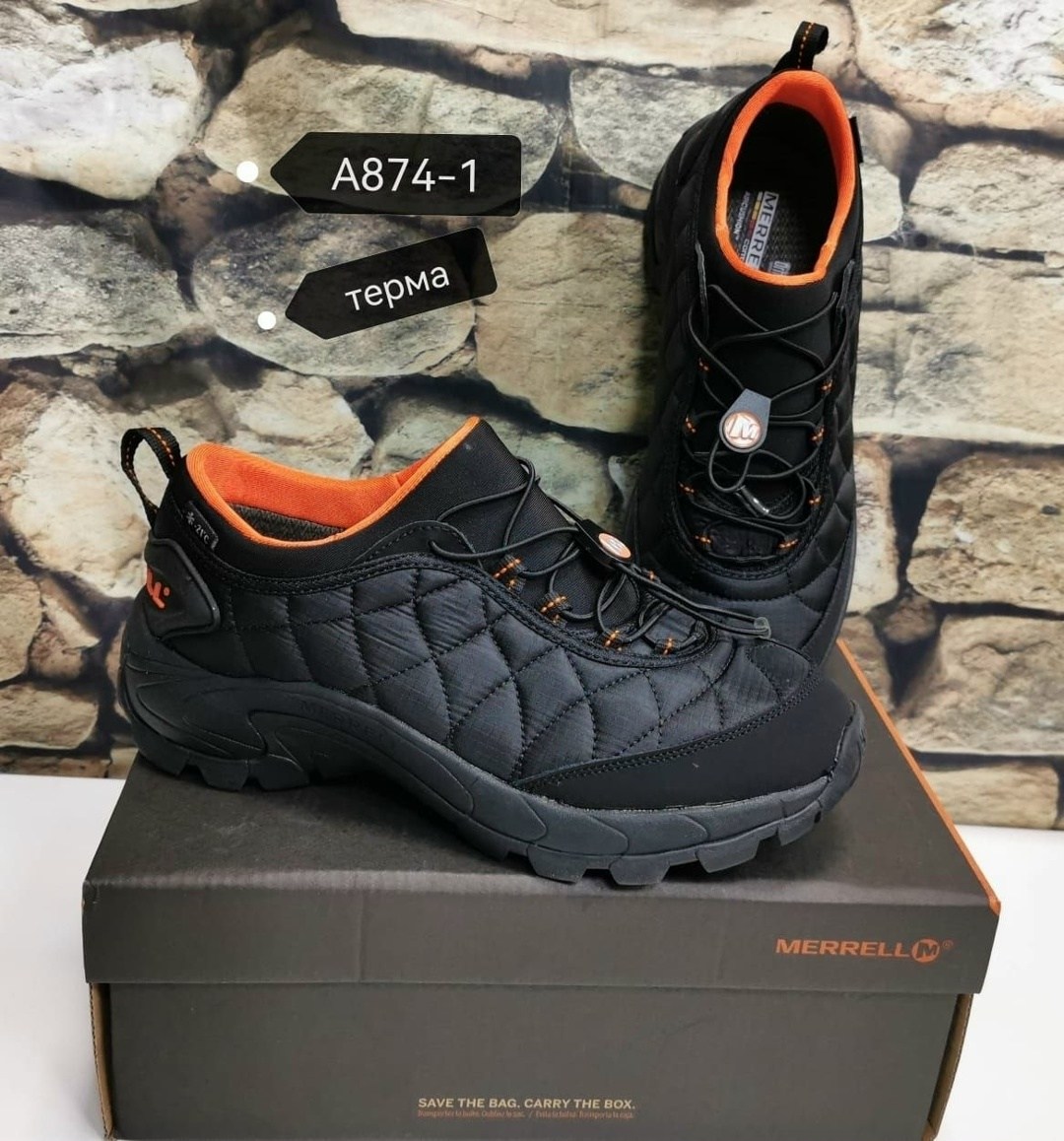 кроссовки merrell термо,кроссовки мужские merrell термо,кроссовки merrell,кроссовки мужские merrell,мужской кроссовки