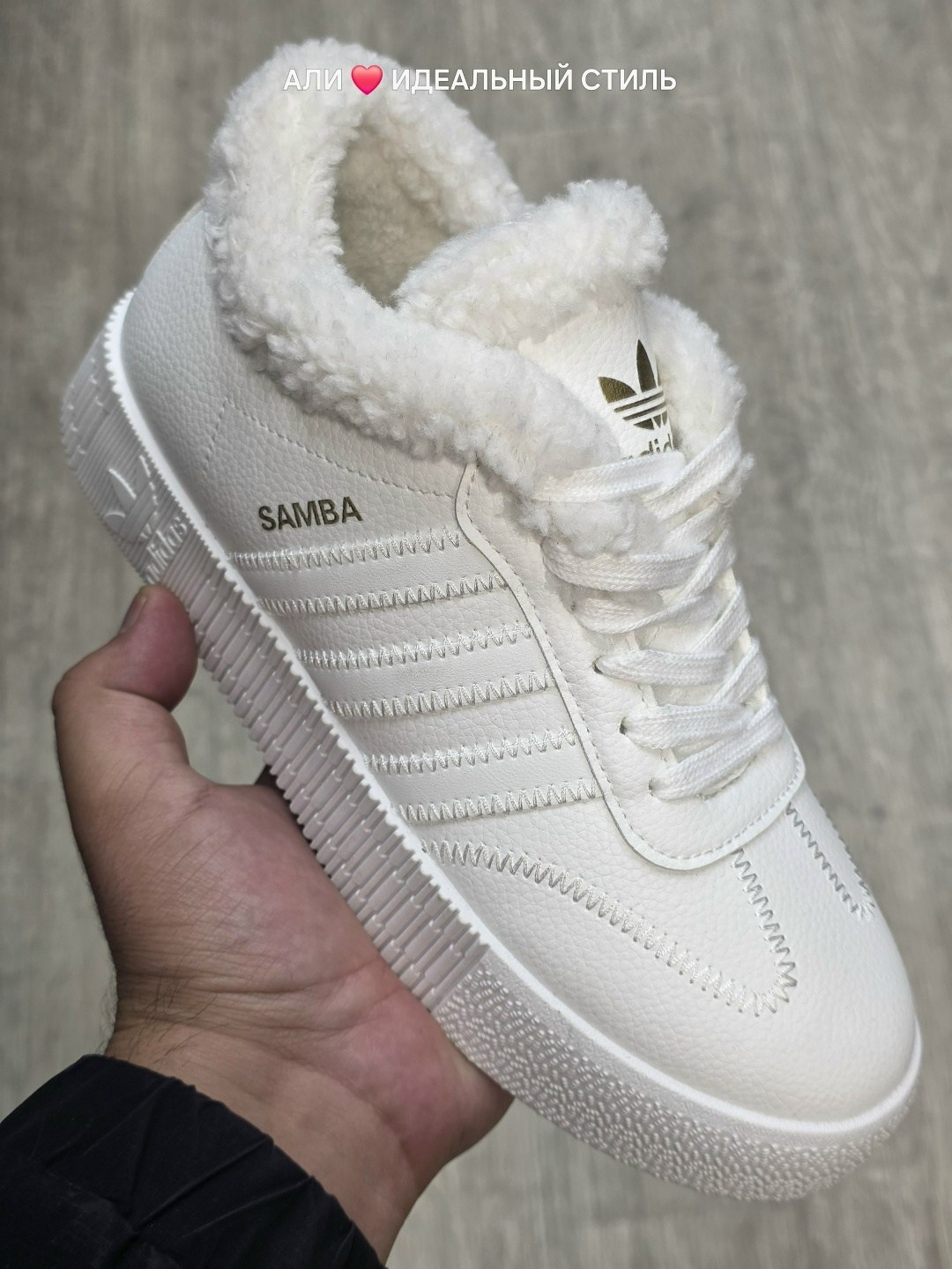 кроссовки высокие adidas samba зимние с мехом,кроссовки adidas samba,,samba кроссовки,кроссовки adidas