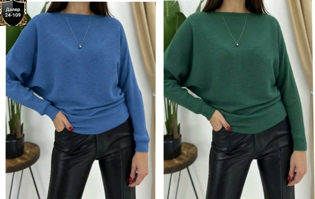 джемпер летучая мышь,женская кофта,джемпер летучая мышь fashionnice,джемпер,модные свитера