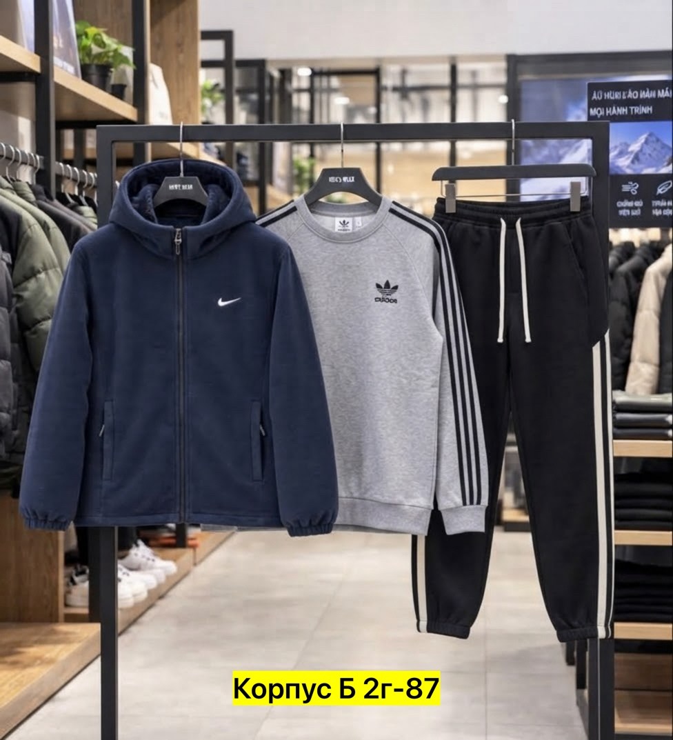 костюм спортивный nike,костюм на флисе,костюм спортивный мужской,толстовка мужская