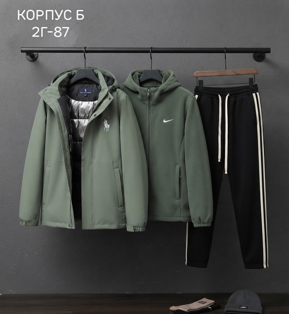 костюм спортивный мужской nike,мужской спортивный костюм,спортивный костюм nike,мужской костюм на флисе тройка,мужской спортивный костюм на флисе