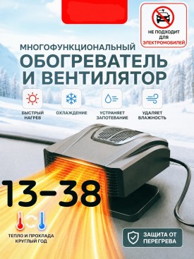 1000 мелочей