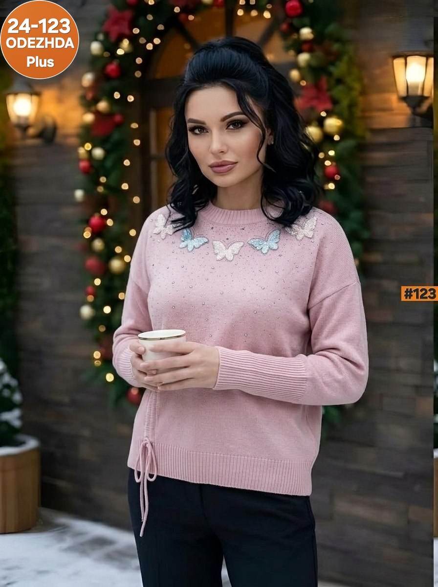 женский свитер,женская кофта,кофта женская свитер,женская кофточка,кофта свитер