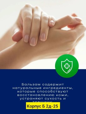 1000 мелочей