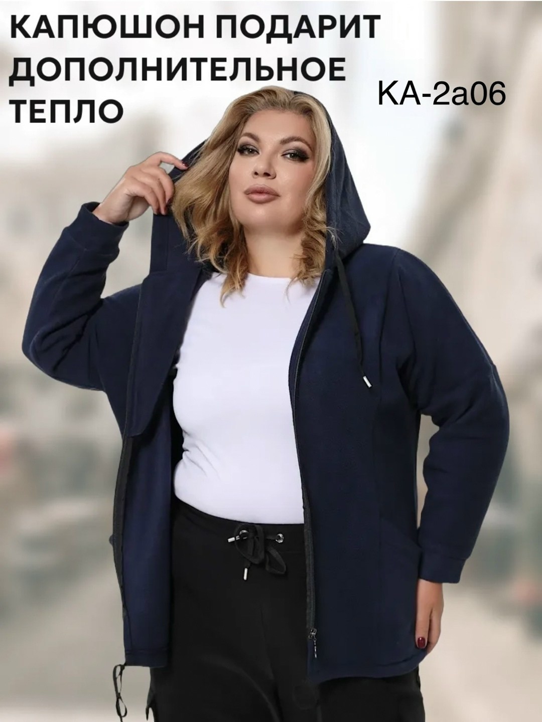 женская толстовка,толстовка,толстовки худи,толстовка женская на флисе,толстовка на флисе