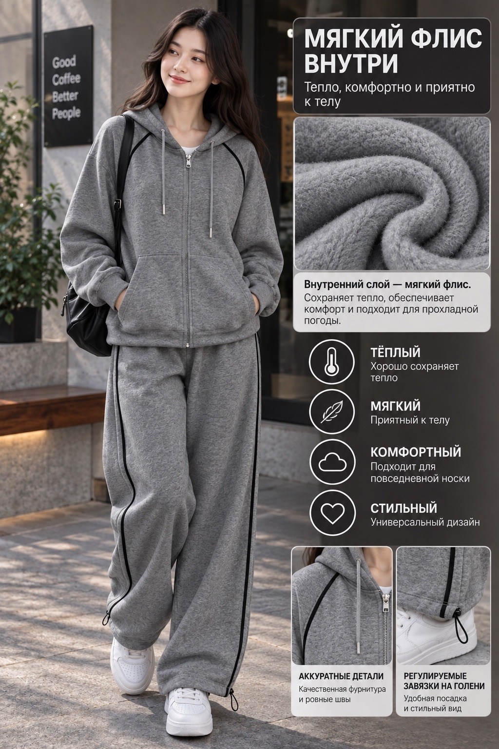 женские спортивные костюмы,одежда для спорта,костюм спортивный женский тёплый,женская толстовка,спортивный костюм