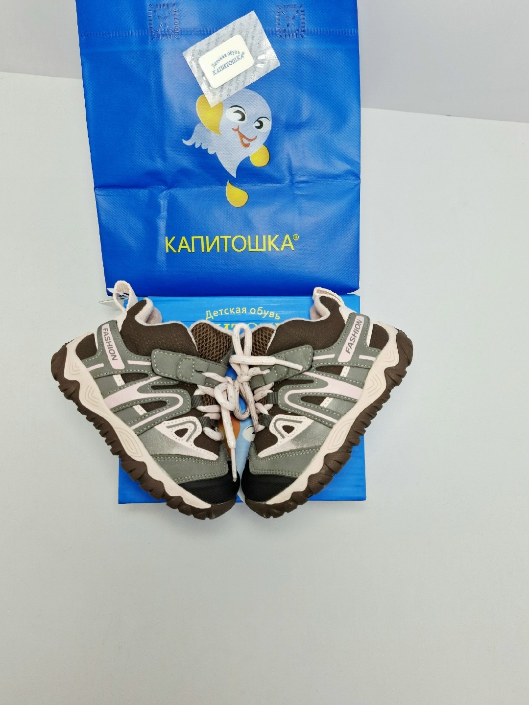 детские кроссовки,кроссовки,,кроссовки капитошка, детская