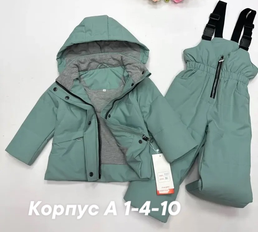 зимний костюм,демисезонный костюм для девочек,зимний костюм для девочек,костюм для девочек,демисезонные костюмы