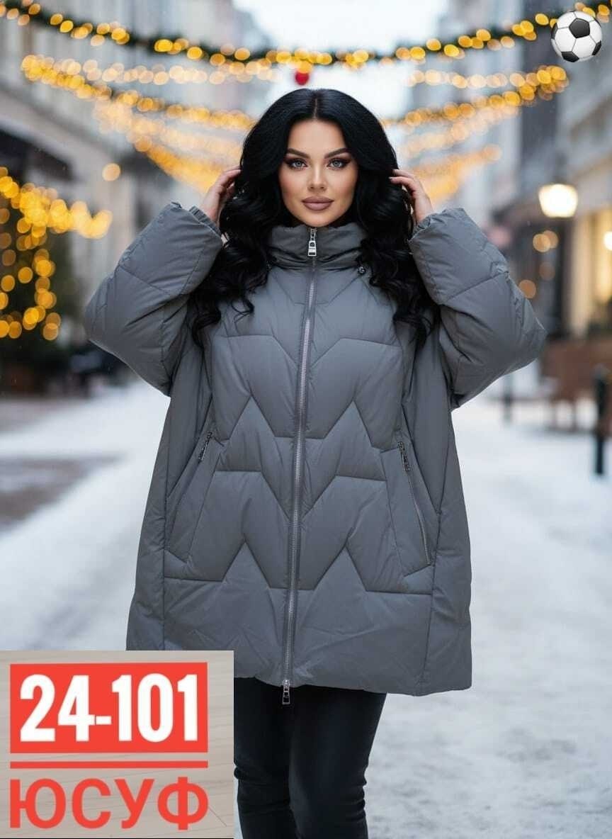 куртка женская зимняя больших размеров с,женская куртка большого размера,зимняя куртка большие размеры,удлиненная куртка,куртка женская зимняя большие размеры
