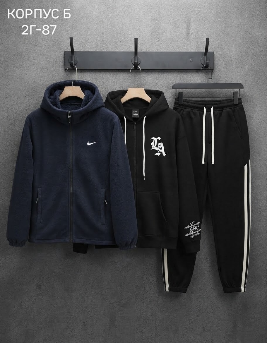 спортивный костюм nike,мужской спортивный костюм,спортивный костюм nike мужской,спортивный костюм,спортивные костюмы на флисе