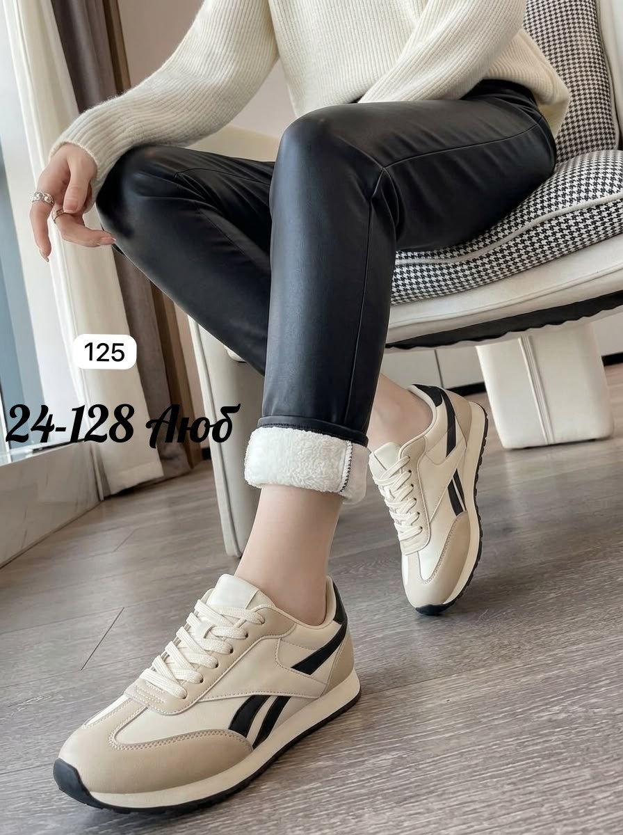 кроссовки женские,кроссовки женские new balance,,кроссовки для девушек,кроссовки new balance