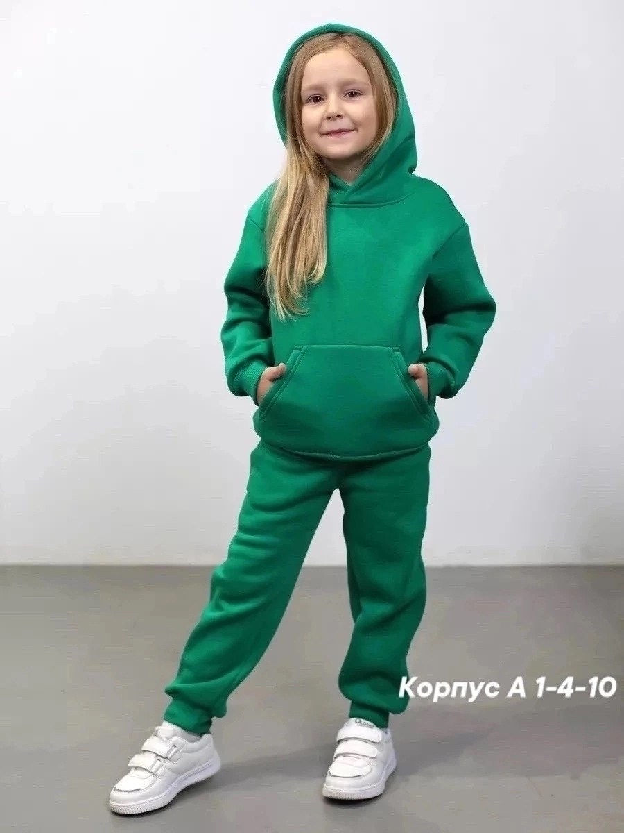 cпортивный костюм из футера,костюм из футера для мальчика,спортивные костюм с начёсом,костюм детский,костюм теплый для мальчика с начесом черный