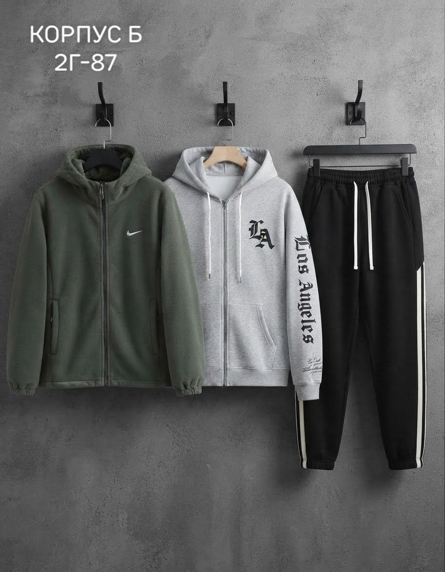 спортивный костюм nike,мужской спортивный костюм,спортивный костюм nike мужской,спортивный костюм,спортивные костюмы на флисе