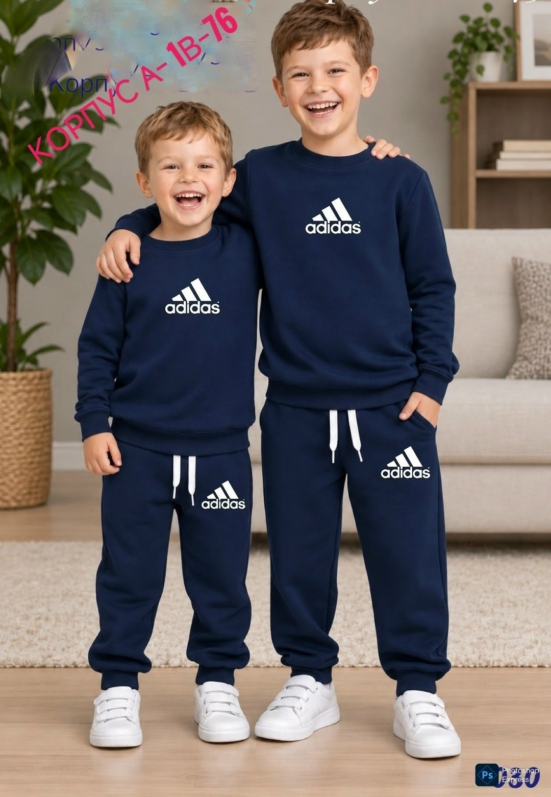 adidas детский спортивный костюм s21664,детский спортивный костюм adidas,детский спортивный костюм adidas originals,детский спортивный костюм adidas performance,спортивный костюм adidas