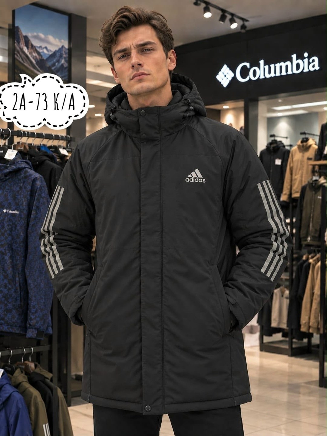 куртка зимняя adidas мужская,куртка adidas зимняя,куртка зимняя новая columbia adidas,зимняя куртка adidas columbia nike tnf,мужская зимняя куртка/парка adidas
