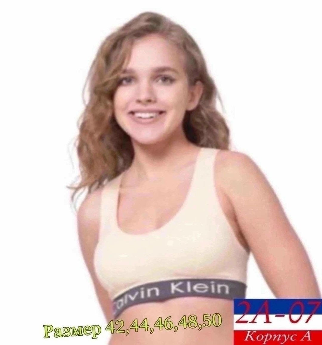 бюстгальтер calvin klein underwear,нижнее белье для подростка,кельвин кляйн нижнее белье,calvin klein нижнее белье,бюстгальтер женский calvin klein underwear