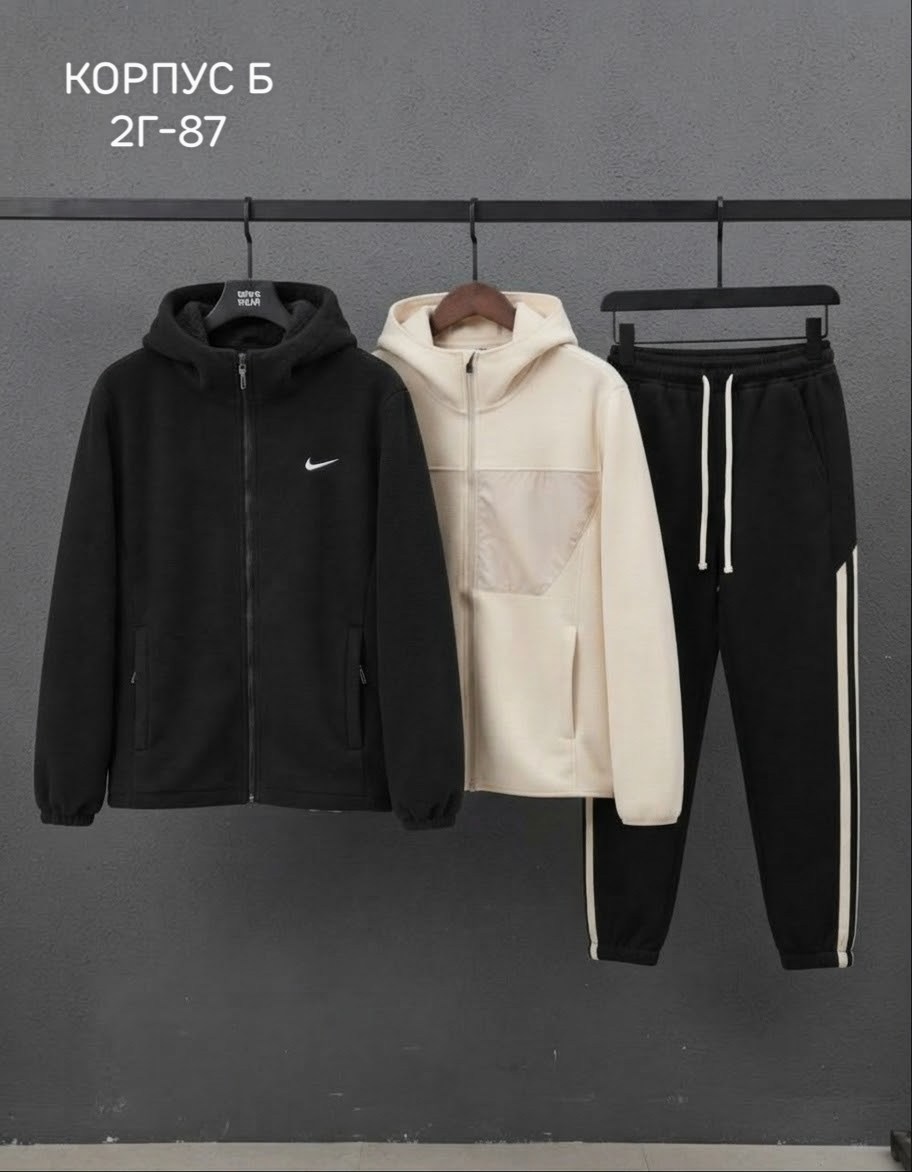 спортивный костюм nike,спортивный костюм,костюм на флисе,мужской спортивный костюм,костюм спортивный на флисе теплый