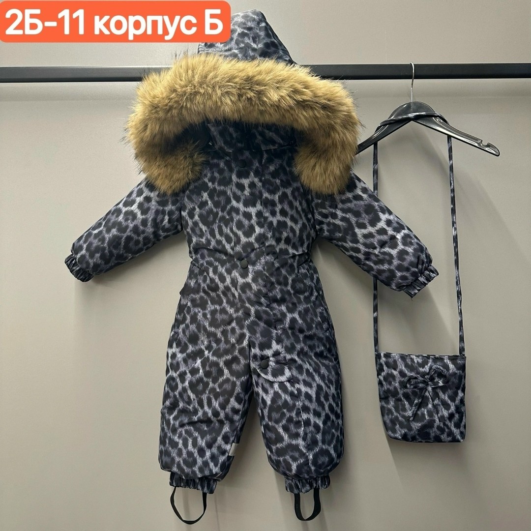 пиколино комбинезон зимний леопардовый,детский зимний комбинезон,зимний комбинезон,комбинезон пиколино леопард зимний,зимний комбинезон для девочек