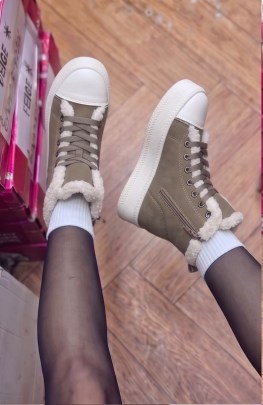 Кеды