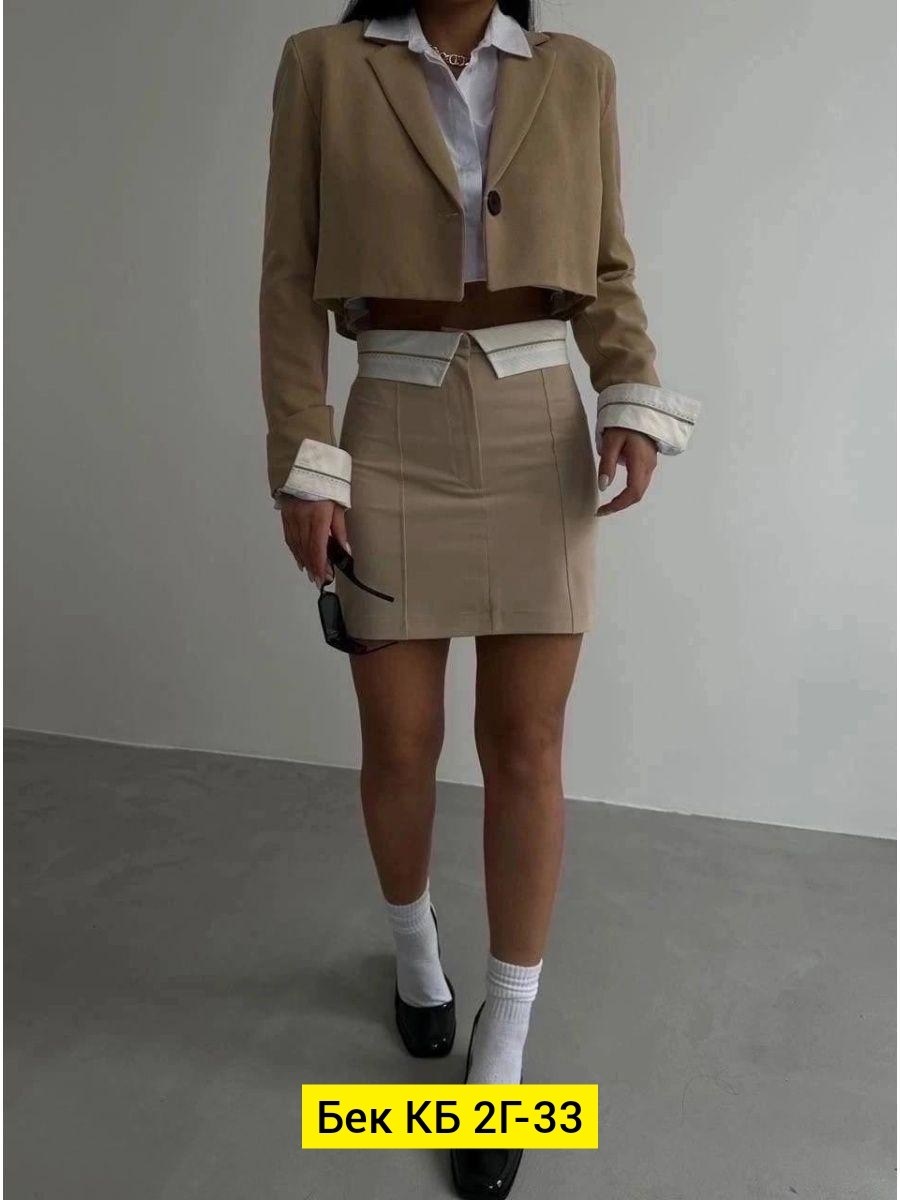 юбка рубашка,юбка короткая женская,женская юбка,юбке,высокая юбка