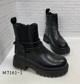 Ботинки