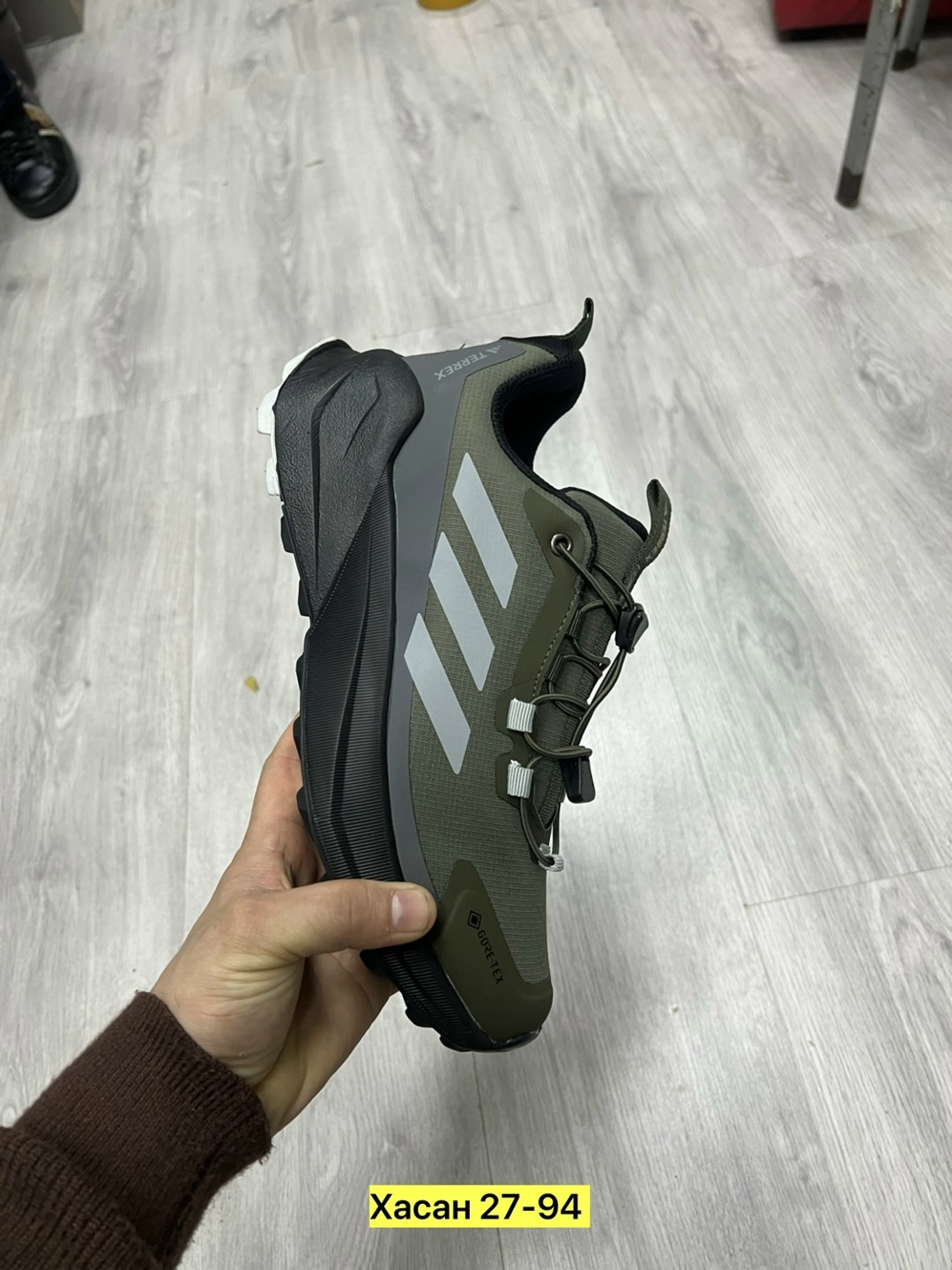кроссовки adidas,кроссовки adidas terrex,кроссовки,кроссовки мужские adidas,кроссовки мужские adidas terrex