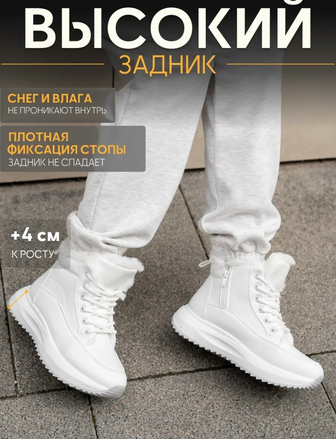 кроссовки женские зимние,женские зимние кроссовки с мехом,зимние кроссовки,,женские кроссовки