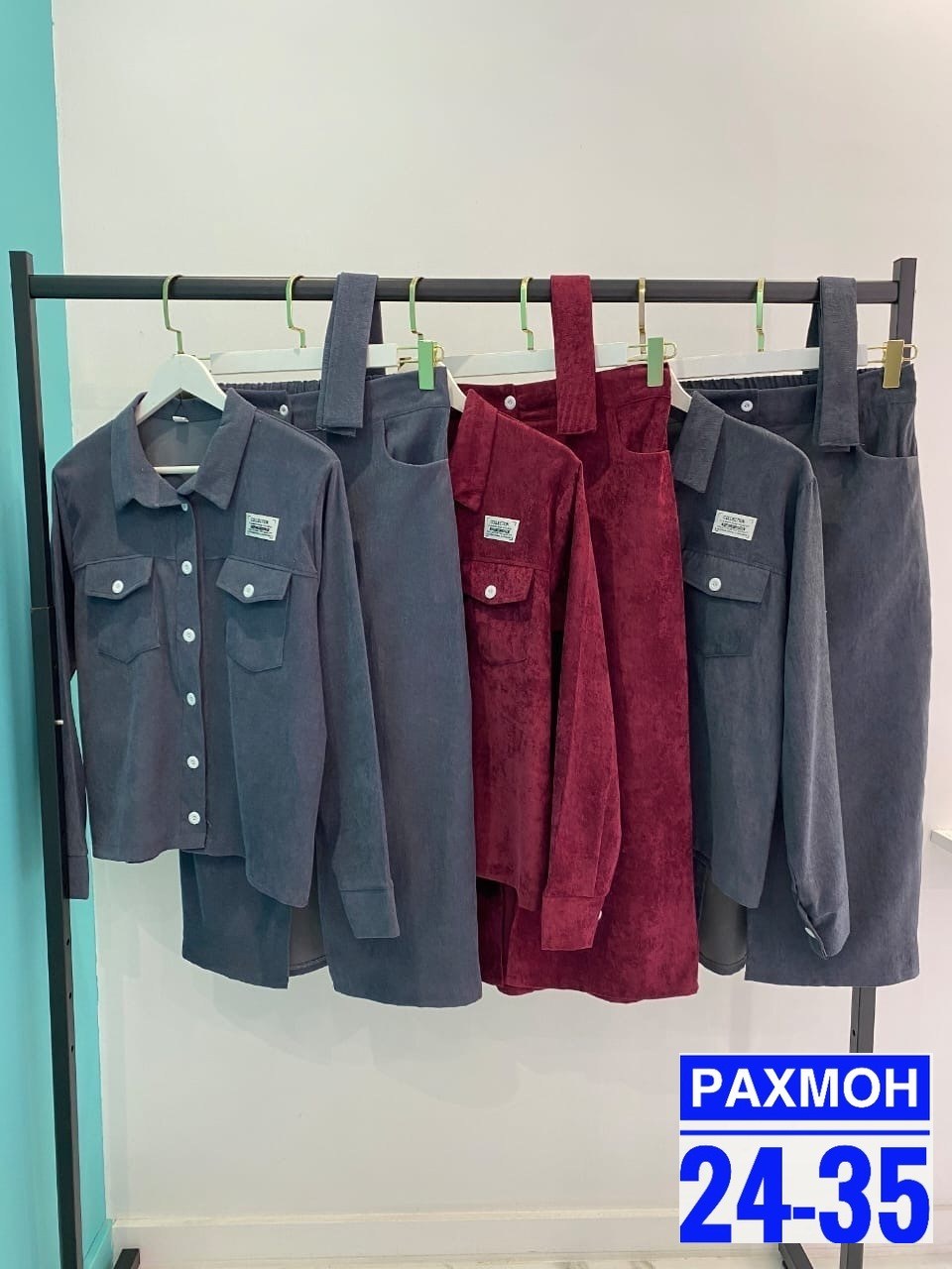 женские костюмы,женский костюм двойка,костюм женский с юбкой,белорусская ,юбочный костюм женский