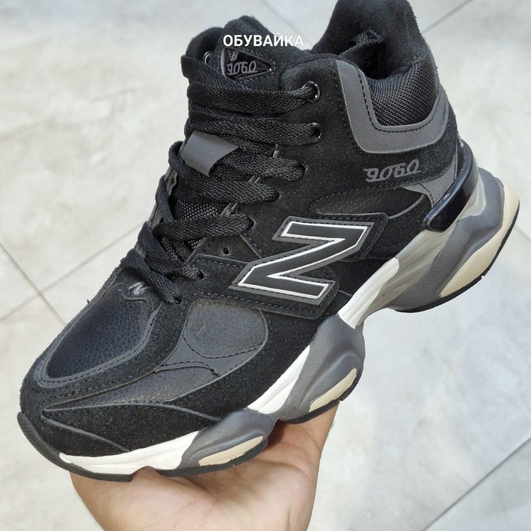 кроссовки nb 9060 спортивная  sadefort,кроссовки new balance 9060,кроссовки new balance,кроссовки женские new balance,кроссовки женскиe