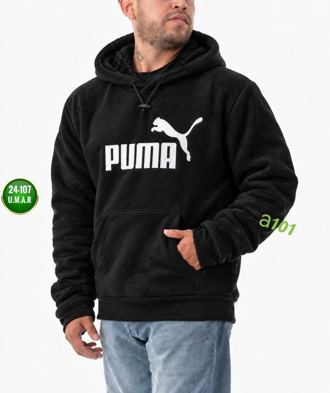 худи мужское puma ess big logo серый,мужское худи puma,толстовка мужская puma,худи puma,толстовка с капюшоном