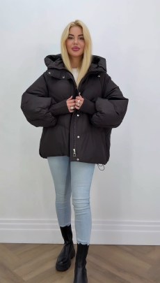 Верхняя одежда