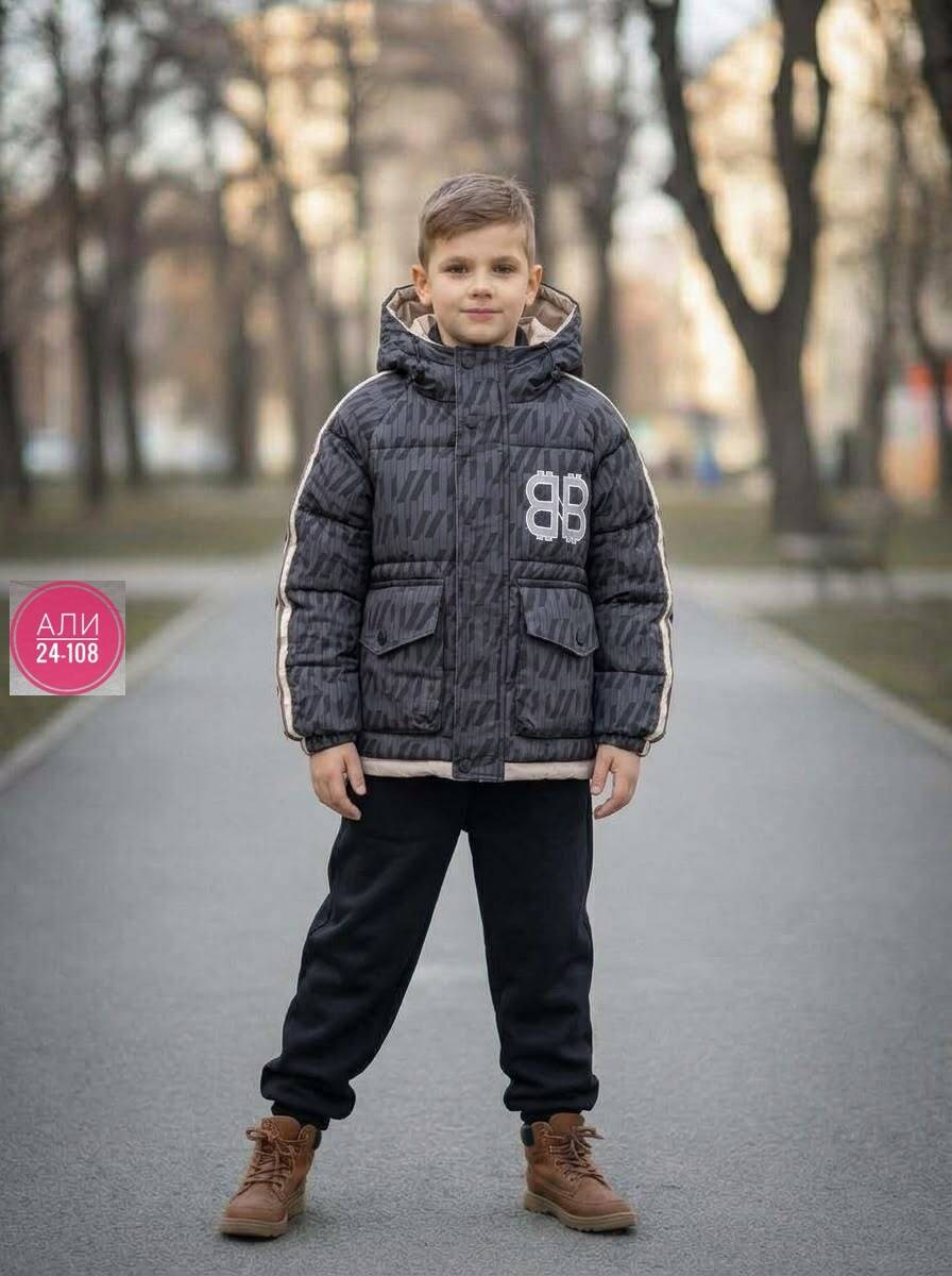 куртка для мальчика,куртка зимняя для мальчиков,зимний костюм для мальчика,утепленная куртка для мальчика,куртка для мальчика теплая