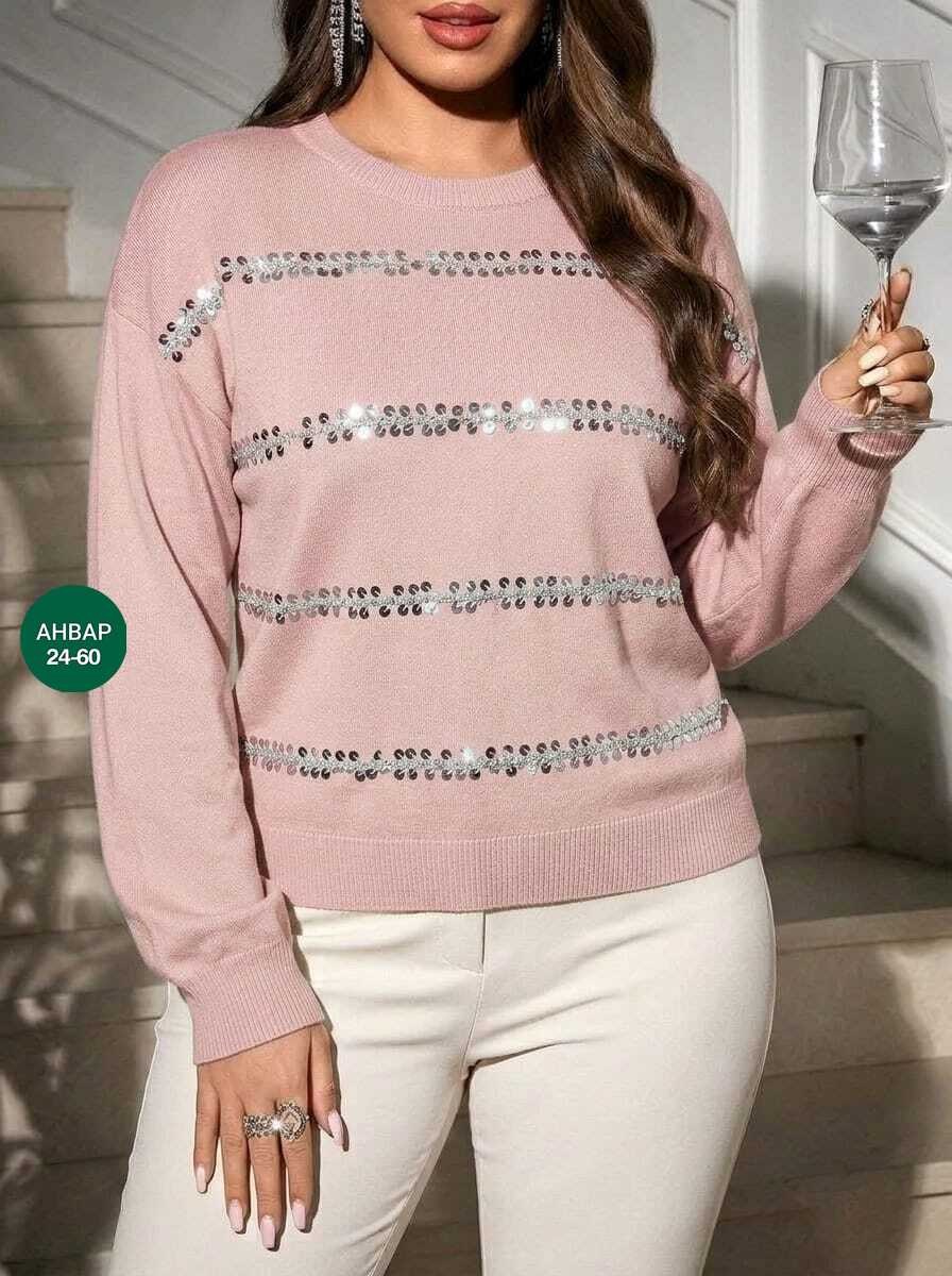 кофта женская,красивая кофта,джемпер,кофта трикотажная,свитер кофта