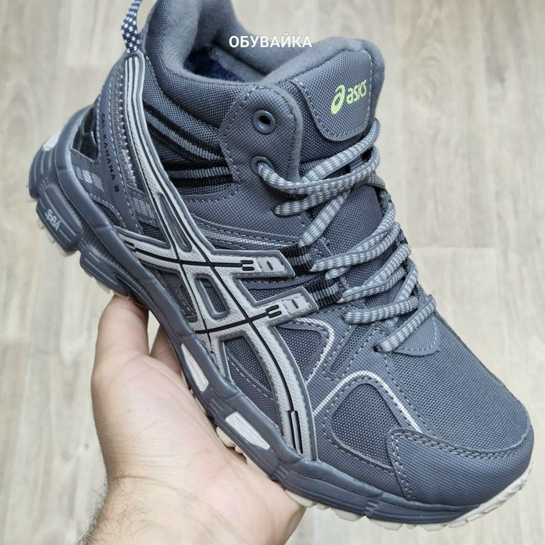 зимние кроссовки asics gel-kahana 8 hi,кроссовки зимние asics gel kahana 8 с мехом,кроссовки зимние мужские asics gel-kahana 8,зимние кроссовки asics,кроссовки asics gel-kahana 8