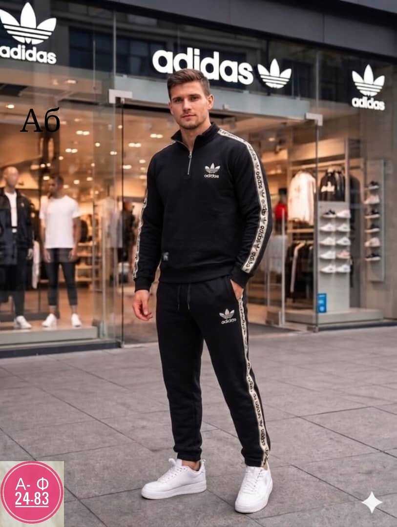 мужской теплый спортивный костюм adidas,спортивный костюм мужской адидас теплый,мужской спортивный костюм,спортивные костюмы адидас,костюм адидас