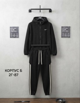 Костюм
