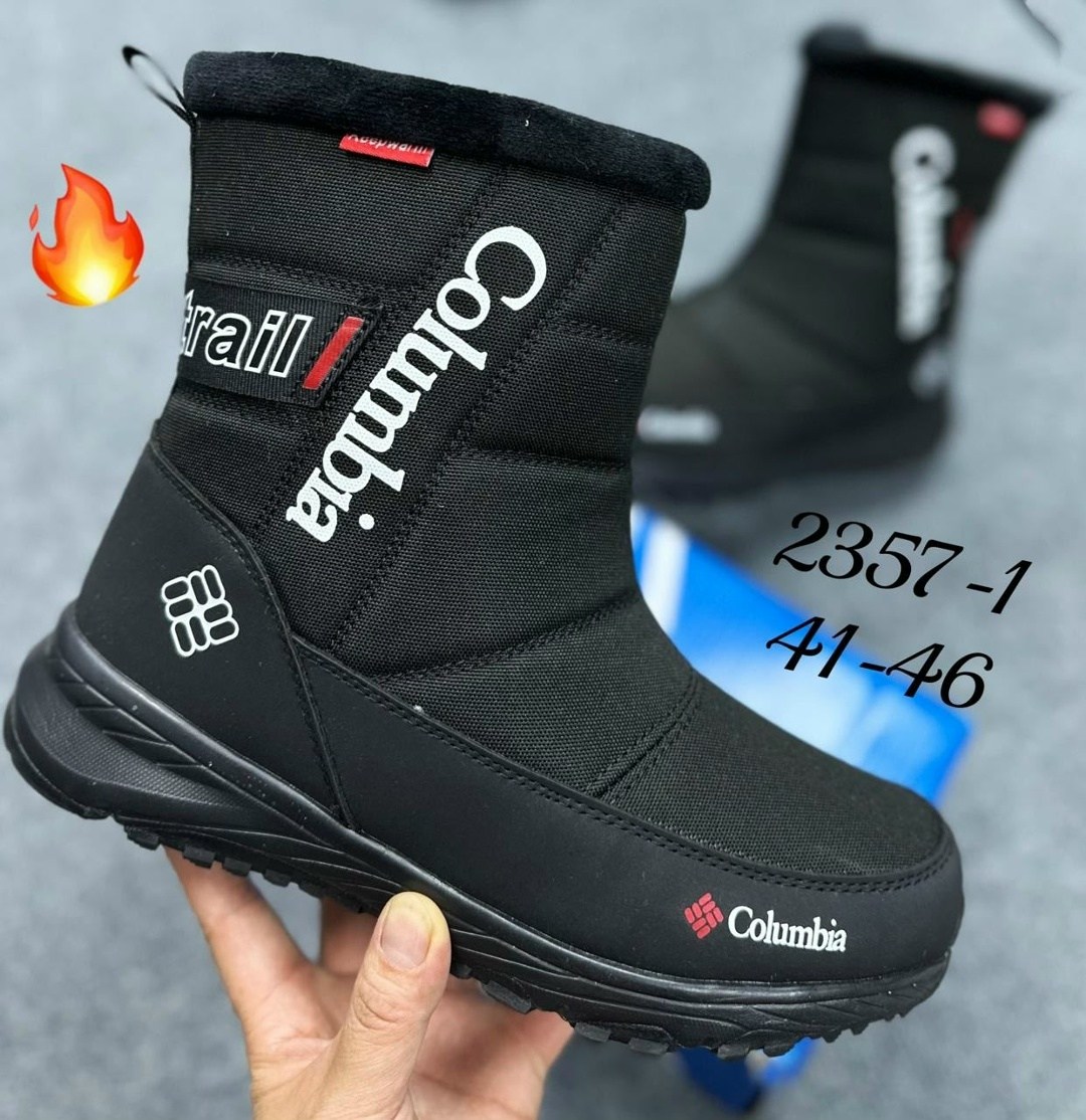 дутики columbia,дутики мужские зимние columbia,дутики мужские зимние columbia арт. 11884826,дутики columbia арт 5607,дутики мужские columbia