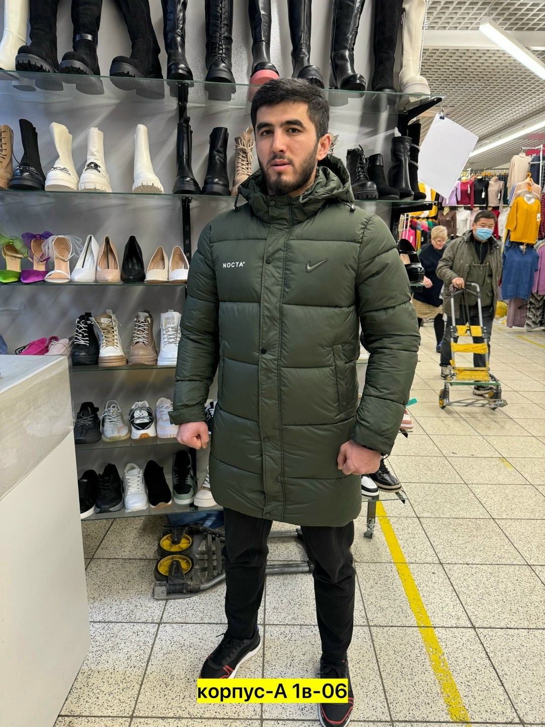 пуховик мужской nike,мужская зимняя куртка,пуховики мужские,куртка зимняя,куртка зимняя nike