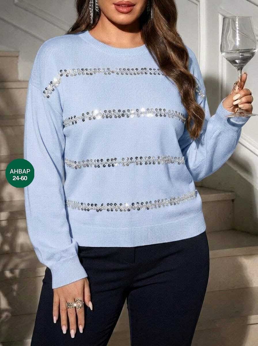кофта женская,красивая кофта,джемпер,кофта трикотажная,свитер кофта