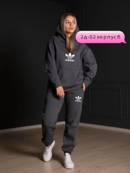 Костюм